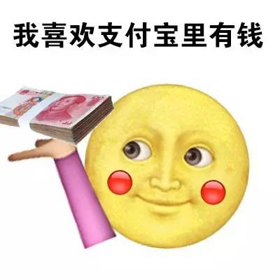 我和别的女生不一样