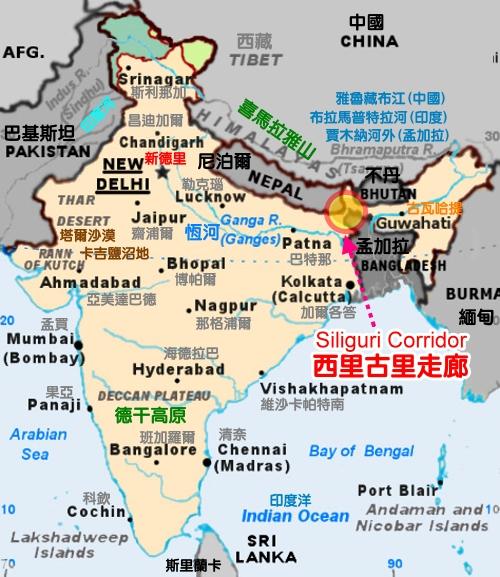 印度东北七邦加入中国图片