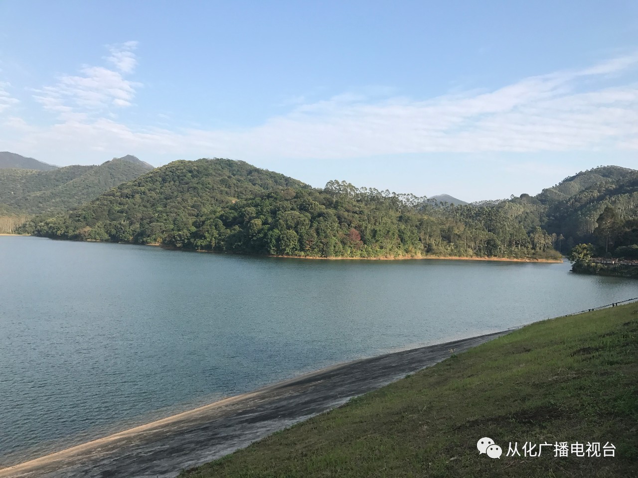 雨你同游61南粤古驿道之沙溪水库走遍千山万水看那个不一样的自己