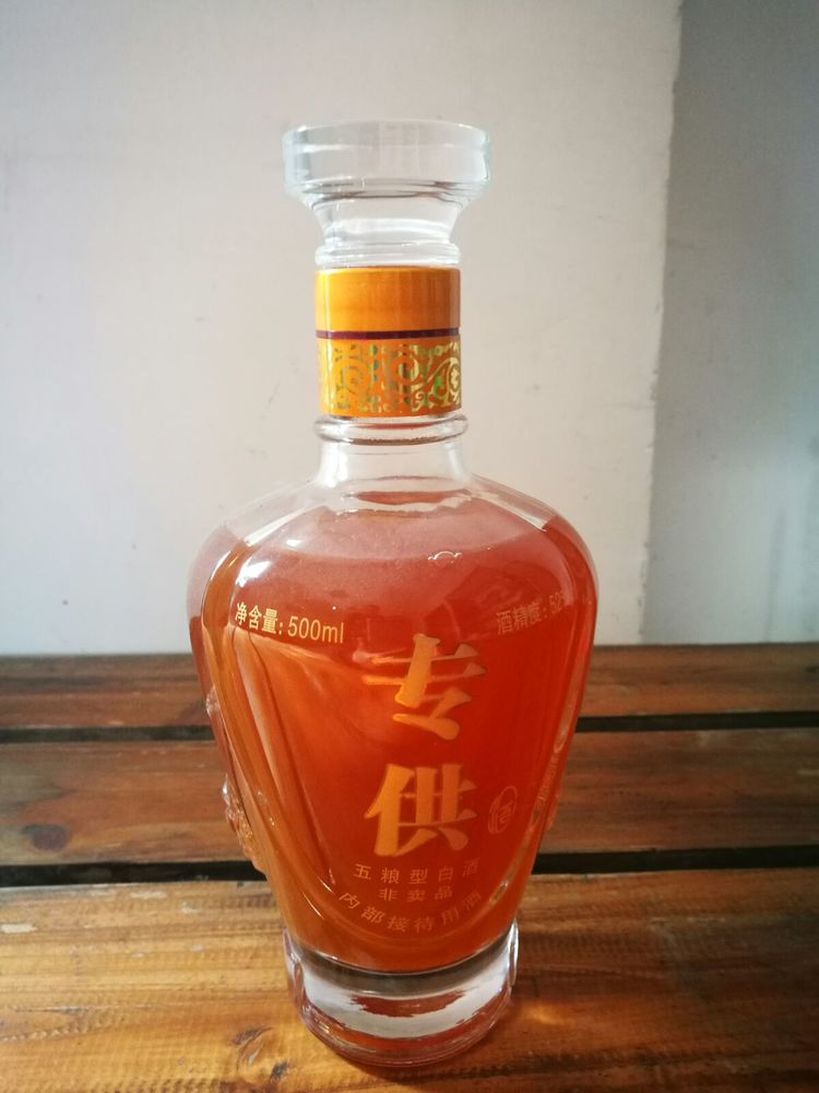 红豆杉酒多少一瓶图片