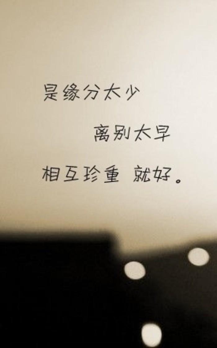 八字如何看缘分深浅八字怎样判断两个人的爱情缘分深不深