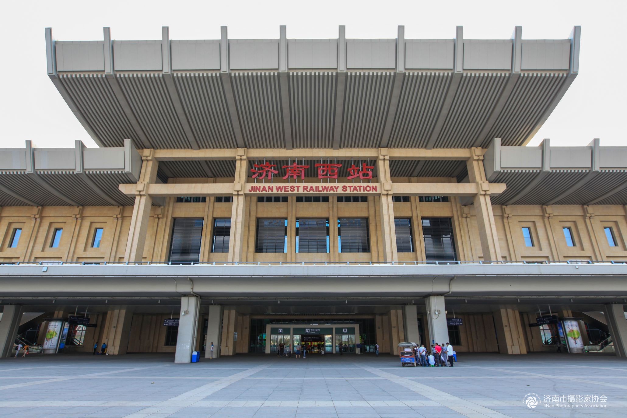 济南西高铁站图片