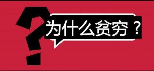 欲钱一事无成的生肖（什么生肖一事无成） 欲钱一事无成的生肖（什么生肖一事无成） 卜算大全