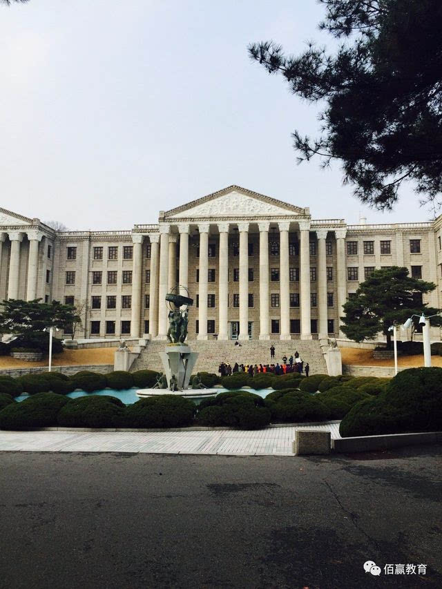 成均馆大学艺术学院图片