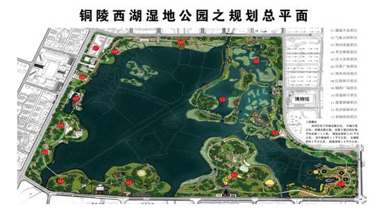 南宁北湖湿地公园规划图片