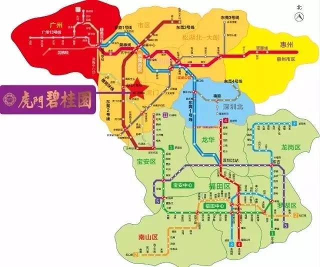 再也不用担心因为堵车赶不上航班了 虎门碧桂园 坐拥r2轻轨线 未来将