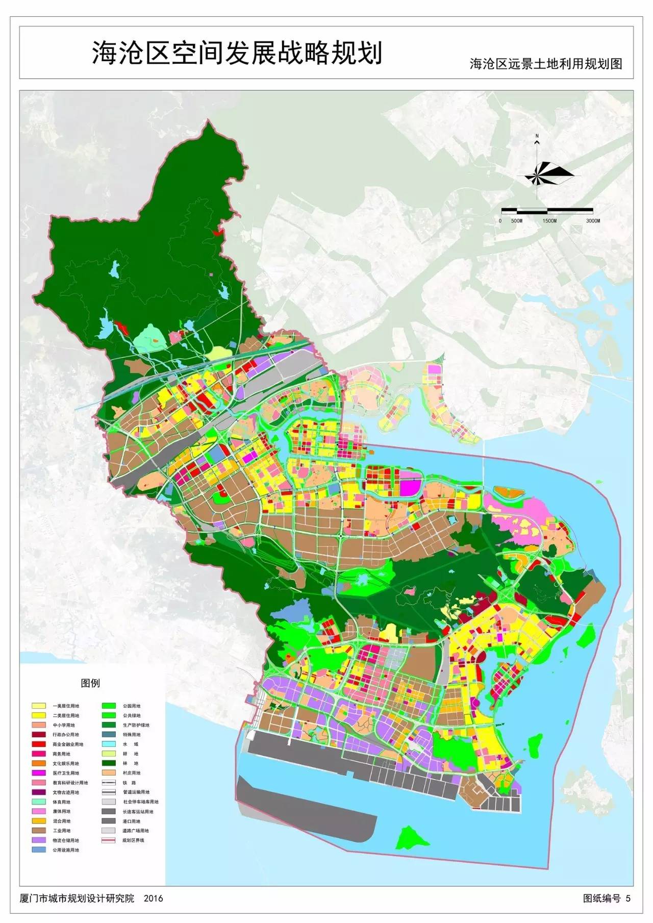 蓝图》《同安区空间发展战略规划》规划范围:厦门市同安区行政区范围