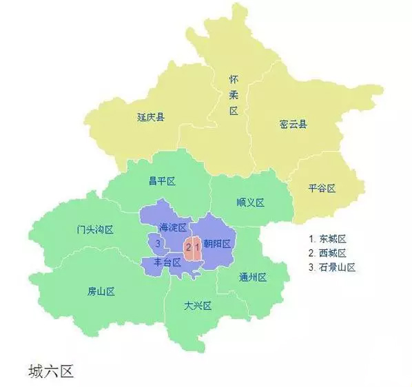 北京城区区域划分图图片