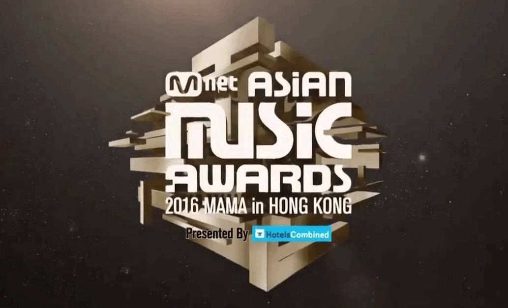 2016mama亚洲音乐盛典,全称为2016 mnet asian music awards(mnet亚洲