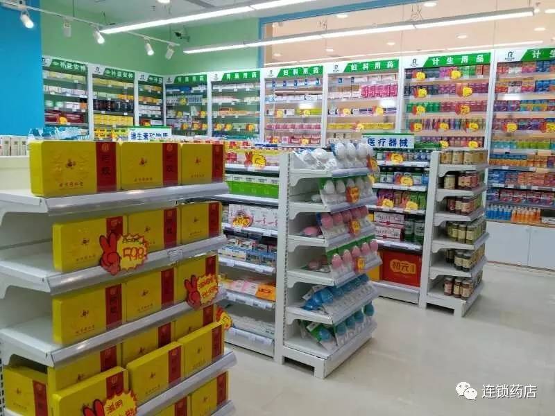 店局部陈列图报料人 北京某药店连锁孙玥女士 top1 恒康医药连锁