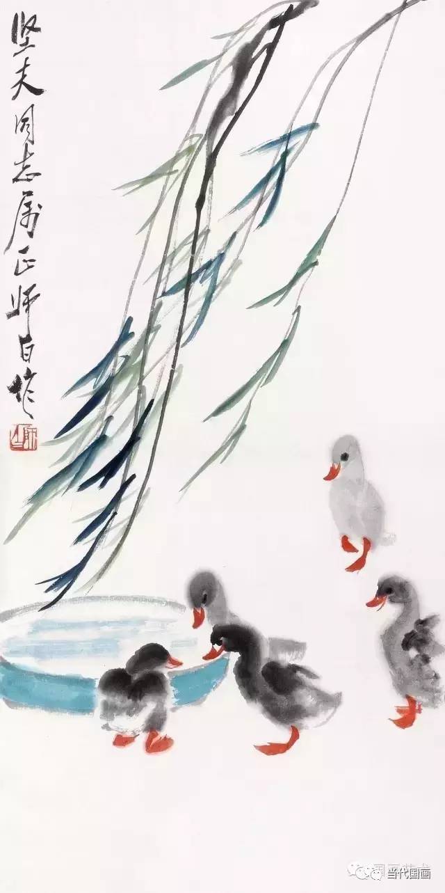 娄师白生机勃勃的小鸭子