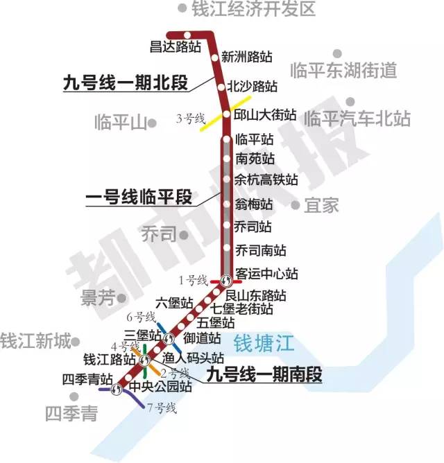 杭州地铁三期10条线路高清站点规划图出炉!