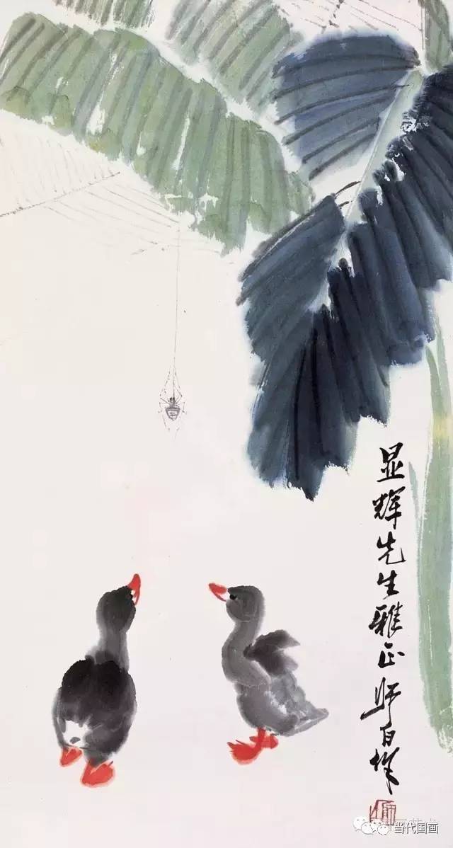 娄师白生机勃勃的小鸭子