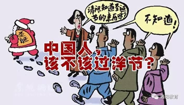 2020年国家禁止过万圣节_禁止万圣节中国法律_中国禁止万圣节原因