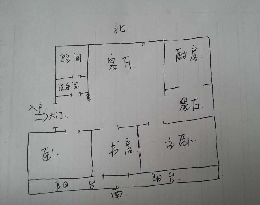 缺西北角的户型图图片