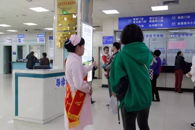 广安门中医院特色医疗黄牛随时帮患者挂号的简单介绍