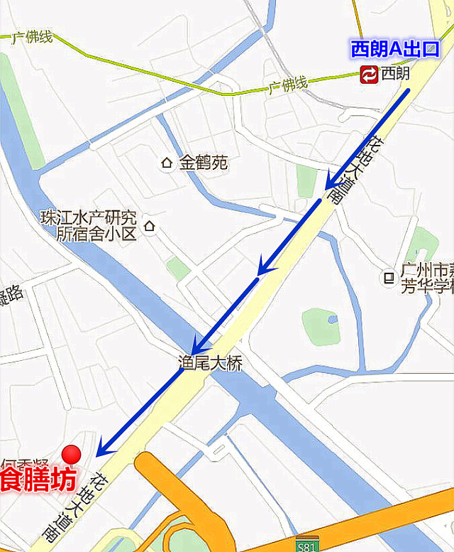 广州芳村街道地图图片