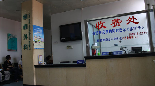 关于北京胸科医院黄牛第一安排挂号办理入院+包成功的信息