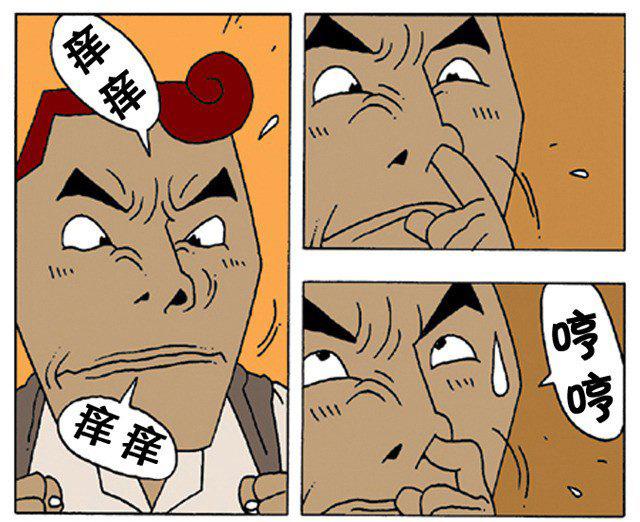 蜘蛛侠失手成变态恶搞漫画图