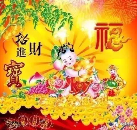 【微信紅包】平安夜紅包,恭喜發財,大吉大利!