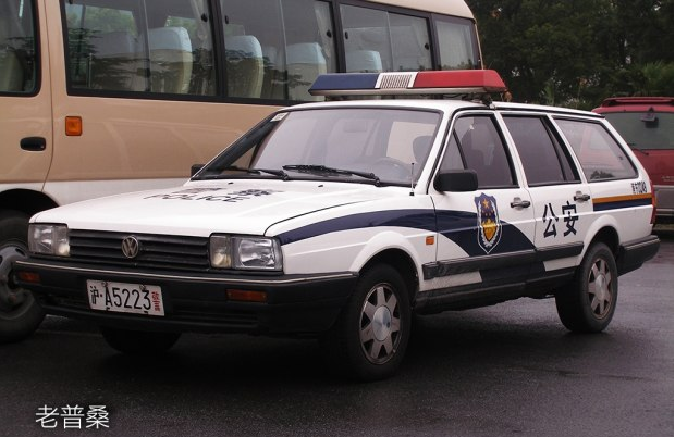 地位:桑塔纳尤其是它的旅行版车型成为了全国范围内保有量最大的警车