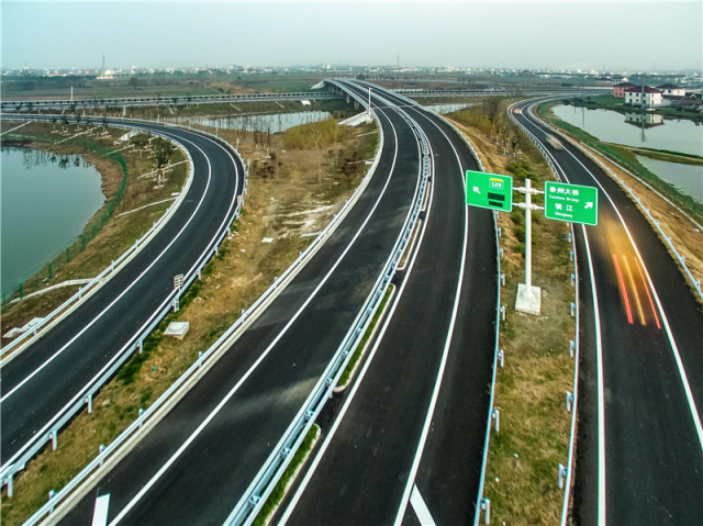 泰镇高速公路图片