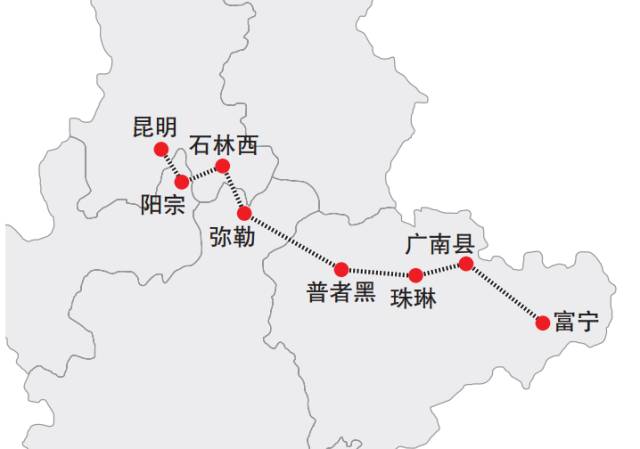 昆明到上海铁路路线图图片