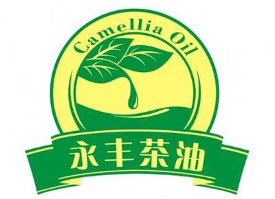 永安笋干logo图片