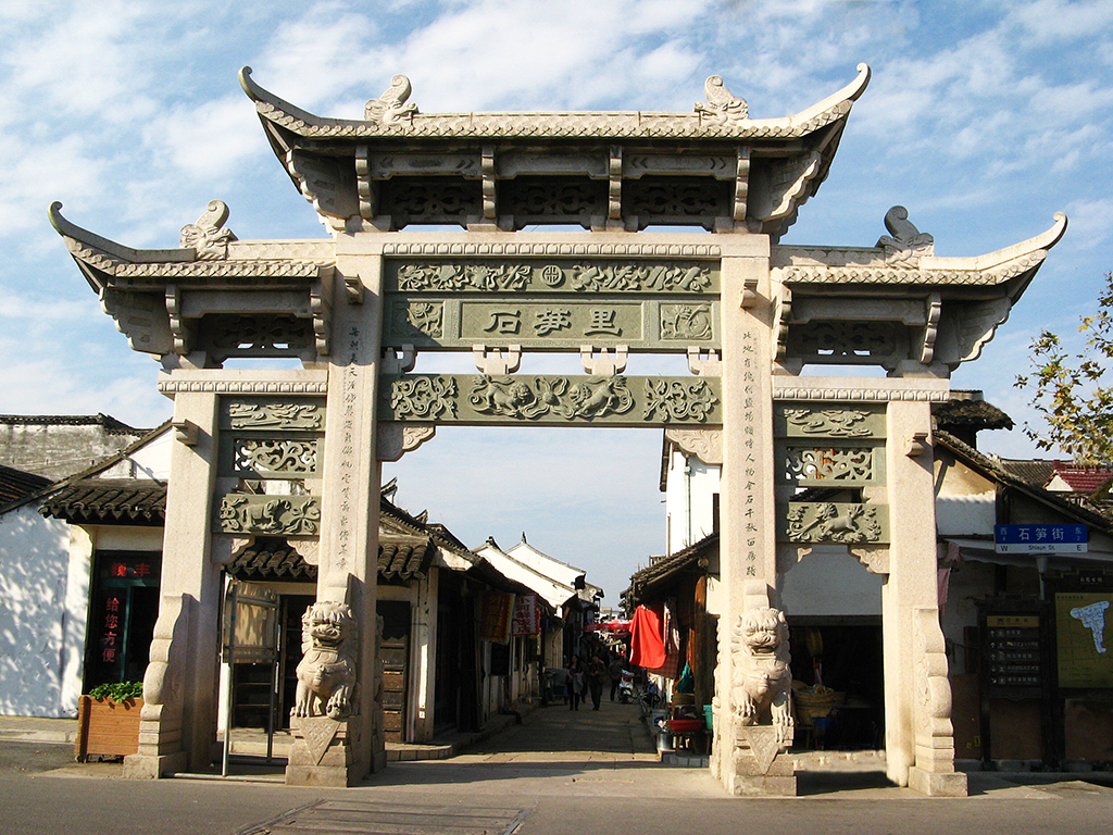 漳州古城石牌坊图片