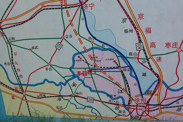 济徐高速济宁至鱼台段是山东省高速公路网规划五纵,四横,一环,八连