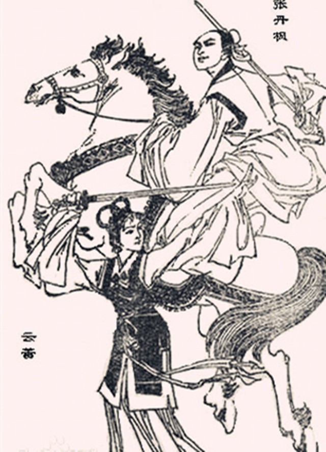 三版《萍踪侠影》,我还是最喜欢香港亚视85版的张丹枫云蕾