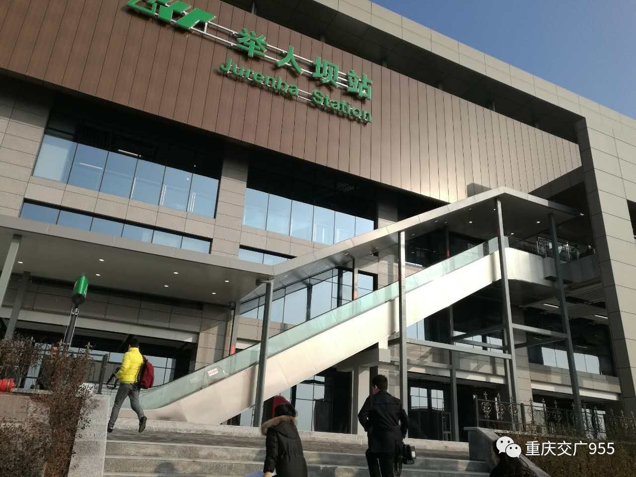 举人坝站交广记者张黎开通现场报道作为今年唯一开通的轨道新线,轨道3