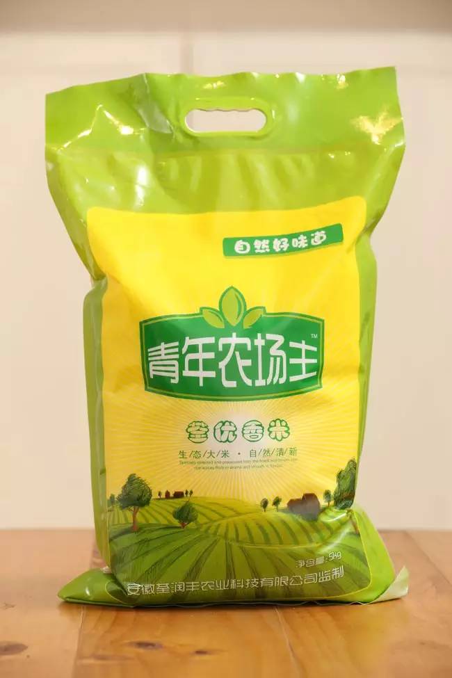 安徽 青年農場主荃優香米 5kg