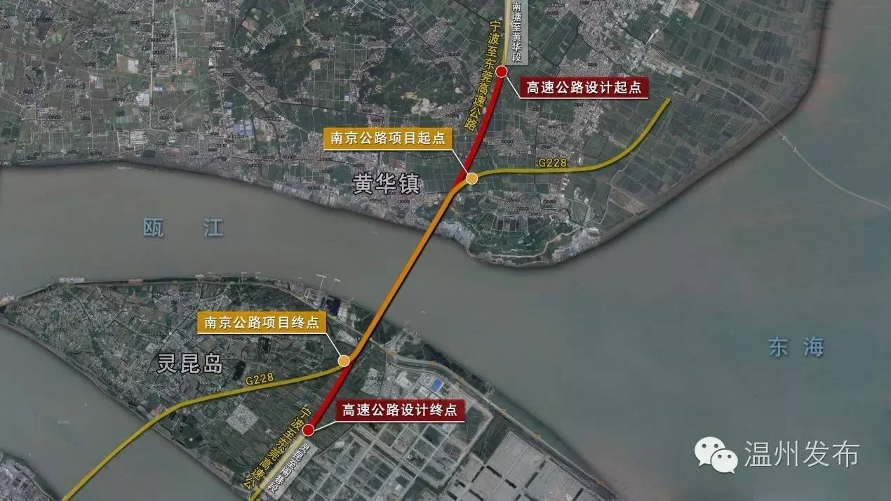 瓯江北口大桥工程横跨瓯江,可快速拉近市区,乐清两地间的距离,据温州
