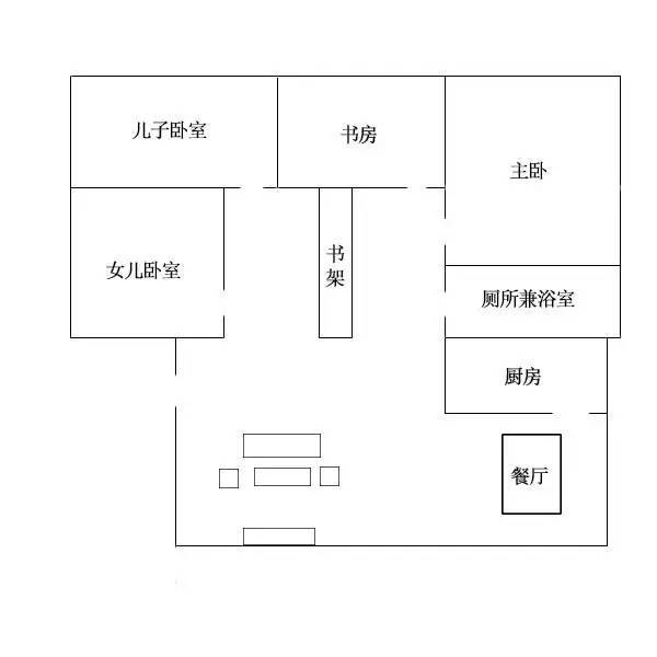 「裝修知識」12年前《家有兒女》就在這裡相遇,讓我勾起你的回憶!