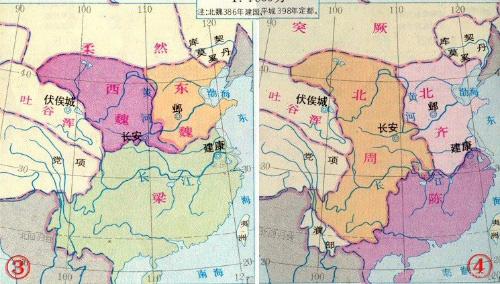 高氏和宇文氏分别篡夺东魏和西魏政权称帝,史称北齐和北周