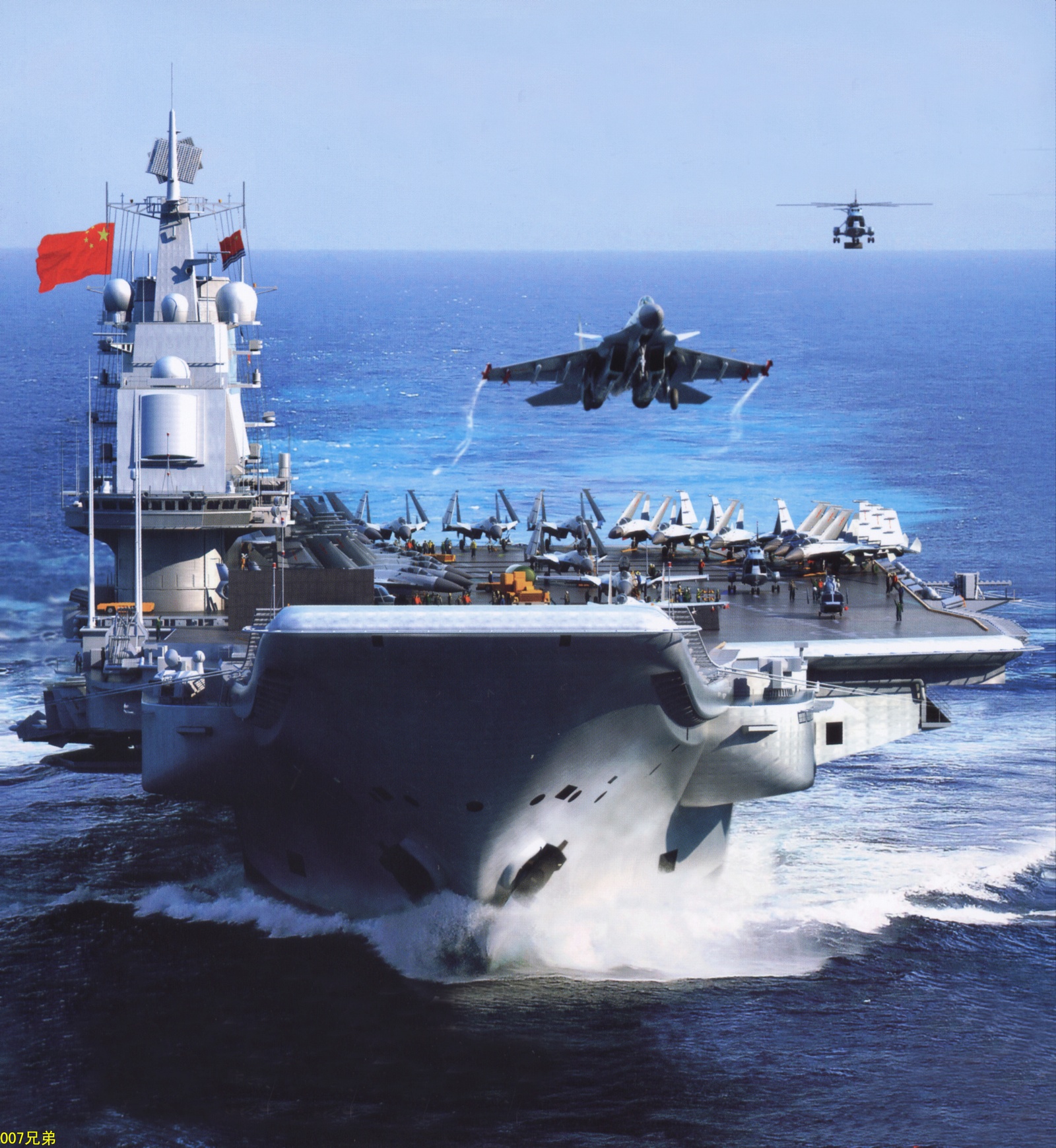 看美国基地航母舰群漫漫长路中国敢于亮剑