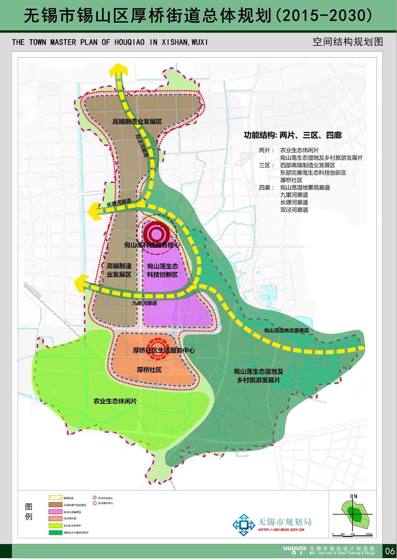 无锡锡北镇未来规划图片