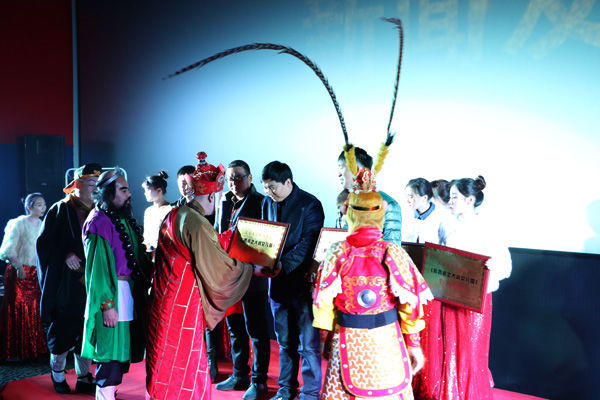 12月29日上午,由上海唯灿文化,北京华艺灿烂共同出品,西游记组合,何旋
