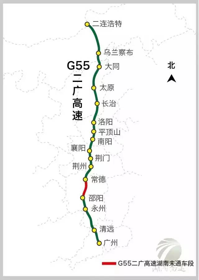 g55是什么高速公路图片