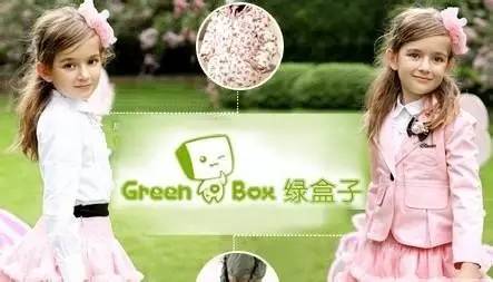 吴芳芳绿盒子图片