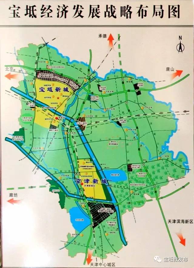 宝坻区乡镇规划图图片