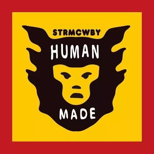 买物精选| 后BAPE 时代的新系列—— Human Made-搜狐!!!