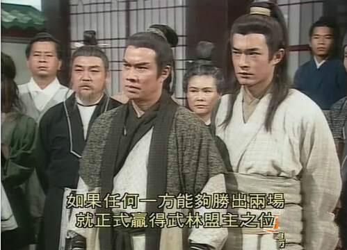 1995年加入无线电视,演出新版《神雕侠侣》黄蓉一角受热烈好评.