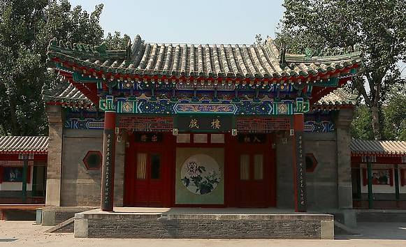 也是除北京城外唯一一座具有清代皇族色彩的古建筑群是正宗王府制式