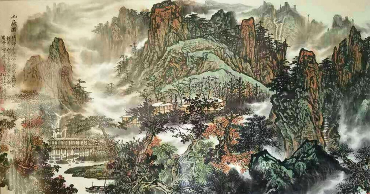 王召海山水画图片