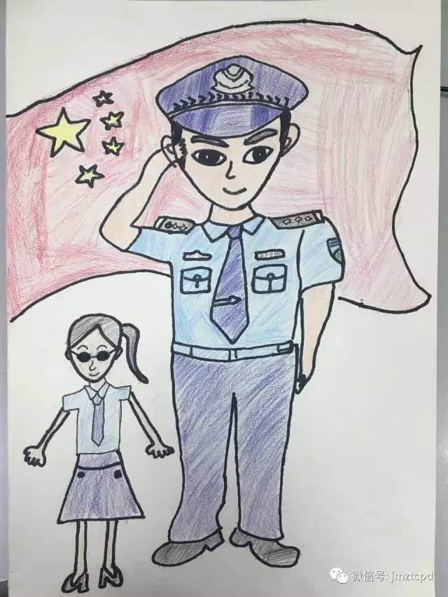 最美警察儿童画图片