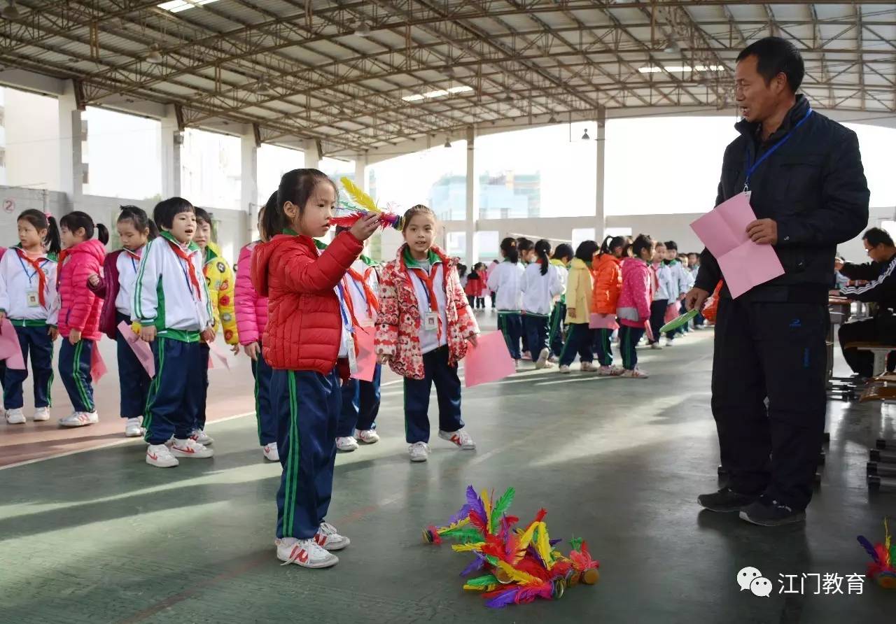 台山市新宁小学举行别开生面的期末测试