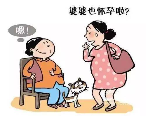 关于无锡妇幼又出事故高龄产妇的信息-第2张图片-鲸幼网