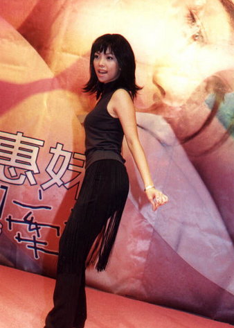 张惠妹2000年图片